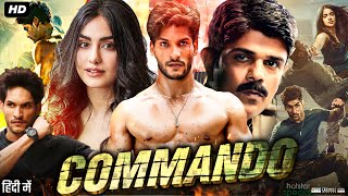 Commando Full Movie 2023  Prem Pariijaa  Adah Sharma  Shreya Chaudhary  Review amp Facts [upl. by Mansfield508]