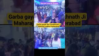 Dholi da Dhol baje re garba special Navratri Hyderabad Gorakhnath Ji Maharaj sathbhai [upl. by Georges]