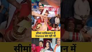 jiya Sachin bhaiya hindustani new danceviralbhaujivlogseemashortsseemasachin10seemahaiderviral [upl. by Drusy906]