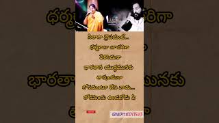 Konda Kona Palaina Song 🎶 kjyesudas kschithra telugusongs telugulyrical [upl. by Aniri774]