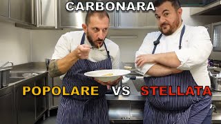 Carbonara popolare VS carbonara stellata [upl. by Vladamar]