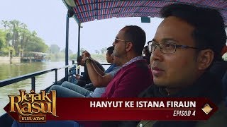 Jejak Rasul Ulul Azmi 2019  Episod 4 [upl. by Box437]