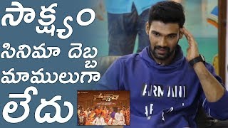 Bellamkonda Sai Srinivas Comments On Saakshyam Movie Flop  TFPC [upl. by Healy]