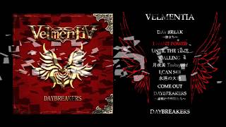 VELMENTIA 1st ALBUM quotDAYBREAKERSquot Trailer [upl. by Iorio418]