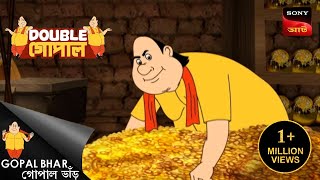 গোপালের শ্বশুরের বিশেষ উপহার  Double Gopal  Full Episode [upl. by Yrellam]