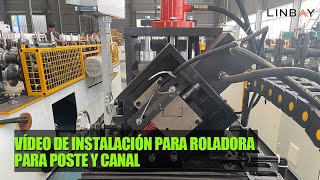 LinbayVídeo de instalación para roladora para poste y canal [upl. by Arlynne]