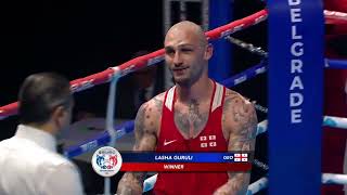 Lasha Guruli GEO VS Vakhid Abbasov SRB  Full Fight [upl. by Lochner]