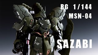 RG 1144 MSN04 사자비  SAZABI painted review [upl. by Nerreg]