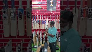 DSC Cricket Bat New Arrival  SH Sports Gudown Avadi Pammal and Pondy 8667004891 [upl. by Schapira]