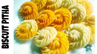 বিস্কুট পিঠা  Bangladeshi Pitha Recipe  Biscuit Pitha Recipe  How To Make Bangladeshi Pitha [upl. by Fenwick235]