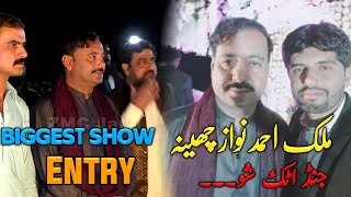 Singer ahmad nawaz cheena jand show entry zuhaaz vlogs [upl. by Kurtz]