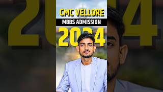 CMC Vellore Application form for MBBS 2024 🔥  CMC Vellore Registration Started ✨ [upl. by Mullen]