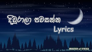 Diurala Pawasanna Song Lyrics  Centigradz  MASTER of LYRICS [upl. by Canfield]