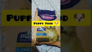 My puppys food try in first time 🐶 [upl. by Schaffel]