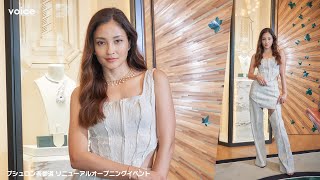 黒木メイサ、美ウエスト＆美脚チラ見せ「理想の女性をイメージ」したメイクと衣装 総額２千万円超のジュエリー [upl. by Ihdin]