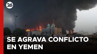 🚨 MEDIO ORIENTE  Se AGRAVA la situación entre ISRAEL y los HUTÍES en YEMEN [upl. by Niras]