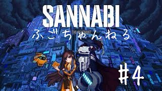 【SANNABI】4 SNB！SNB！【実況プレイ】【ソラシドプレ】 [upl. by Aenad]