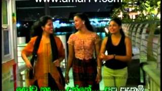 Adareta Kiyana Katha  Sinhala Karaoke Nonstop  WWWAMALTVCOM [upl. by Niklaus]