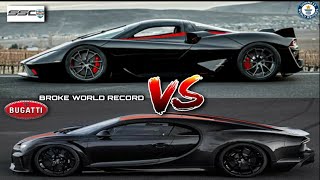 Bugatti Chiron VS SSC Tuatara  World Record  Fastest car in the world [upl. by Melborn]