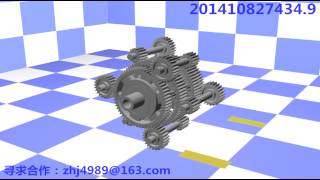 Torque distribution differential [upl. by Naiva]