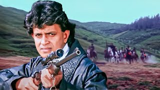 तुम्हारे पास घोड़े हैं मेरे पास बन्दुक और बन्दुके कभी नहीं हारते Mithun Chakraborty Fight Scene [upl. by Izy228]