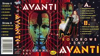 Avanti – Kolorowe sny disco polo 1996 r Grzegorz Szarkowski amp Mariusz ♡ [upl. by Tolmann]