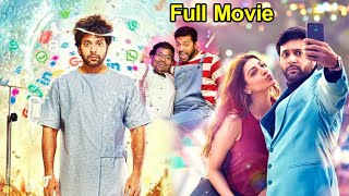 Jayam Ravi Yogi Babu amp Kajal Aggarwal Full HD Movie  Telugu Express Comedy [upl. by Yvi905]