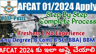 AFCAT Apply Online Telugu 2024AFCAT 012024 Online FormHow to Fill AFCAT 1 2024 FormAFCAT 2024 [upl. by Gnohp]