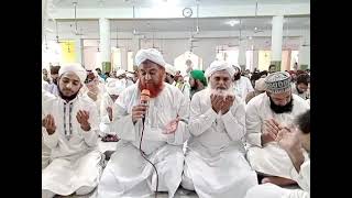 Aisaly e sawab mehfil for my parents by Haji Yafoor Attari [upl. by Eneloc]