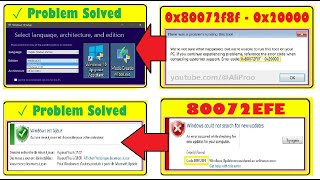 ✓ Fix error 0X80072F8F  0X20000  80072EFE amp Error Media Creation Tool windows 10 Update Assistant [upl. by Onitram]