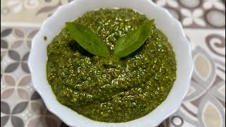 Pesto di basilico e mandorle [upl. by Oivaf]