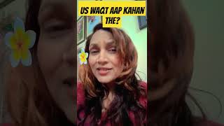 sachinmanisha apse bada kayar koi hohi nahi sakta sachin manishakiduniya manishashorts trending [upl. by Nedra]