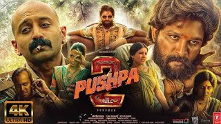 Pushpa 2 The Rule Trailer Hindi  AlluArjun  Sukumar  Rashmika MandannaPushpa 2 launch2024 [upl. by Renferd]