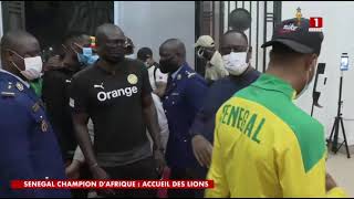 Les Lions du Sénégal Champions dAfrique au Palais [upl. by Las771]