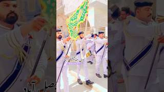 Bardo jolei meri ya Muhammad naat navyband fypシ゚viral wedding [upl. by Notserc]