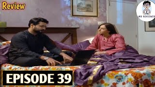 Warisha Nai Chali Ak Nai Chaal 😱 Aafat Episode 39 Promo Review  19 November 2024 [upl. by Yasnyl]