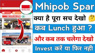 mhipob spar earning app real or fake  mhipob spar app kab tak chalega  mhipob spar company withdra [upl. by Artined]