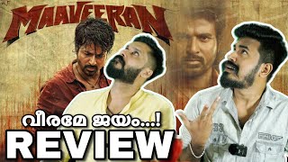 Maaveeran Movie REVIEW Malayalam  Sivakarthikeyan  Entertainment Kizhi [upl. by Auvil217]