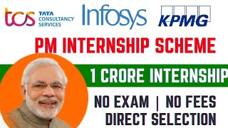 Mega Announcement  PM Internship Scheme 2024  Stipend Free Certificate And Training [upl. by Genni]