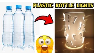 💡Best of plastic bottles craft ideas  Easy Lamp with plastic bottle  Recycling plastic bottles [upl. by Ramaj]