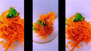 FRESH CARROT SALAD  SALADE DE CARROTTE [upl. by Llemar]