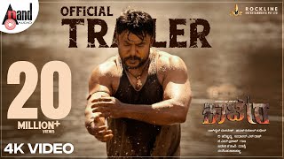 KAATERA Official 4K Trailer  Darshan  Aradhanaa  Tharun  Rockline Venkatesh  VHarikrishna [upl. by Eelahc]