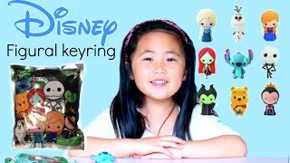 Disney figural keyrings series 2 blind bag opening [upl. by Nnyltak]