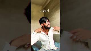 Jigari shortsvideo gujjs youtube bhai jigariyaa [upl. by Nawyt]