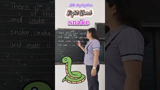 Sight Word snake reading spelling vocabulary english education [upl. by Dloraj]