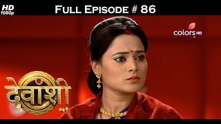 Devanshi  11th January 2017  देवांशी  Full Episode HD [upl. by Gratianna]