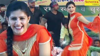 Pakkatha Nerathil Pakkuratho Kulunki Kulunki Serikaratho SAGAA FULL EDIT SONG SEE FULL VIDEO [upl. by Stevy82]