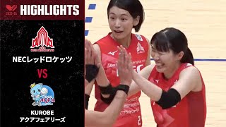 【Vリーグ公式】20240128 ハイライト NECレッドロケッツ vs KUROBEアクアフェアリーズ [upl. by Bedell755]