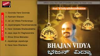 Bhajan Vidya Jai Jai Vittala Panduranga Vidyabhushan [upl. by Gnas]