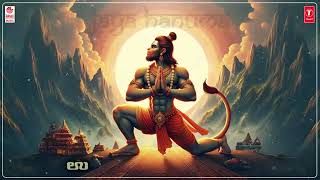 Jaya Hanuma  Lyrical Song  Sri Gaali Hanuma  G V Atri L N Shastry  Hanuman Bhakti Songs [upl. by Bartolomeo695]